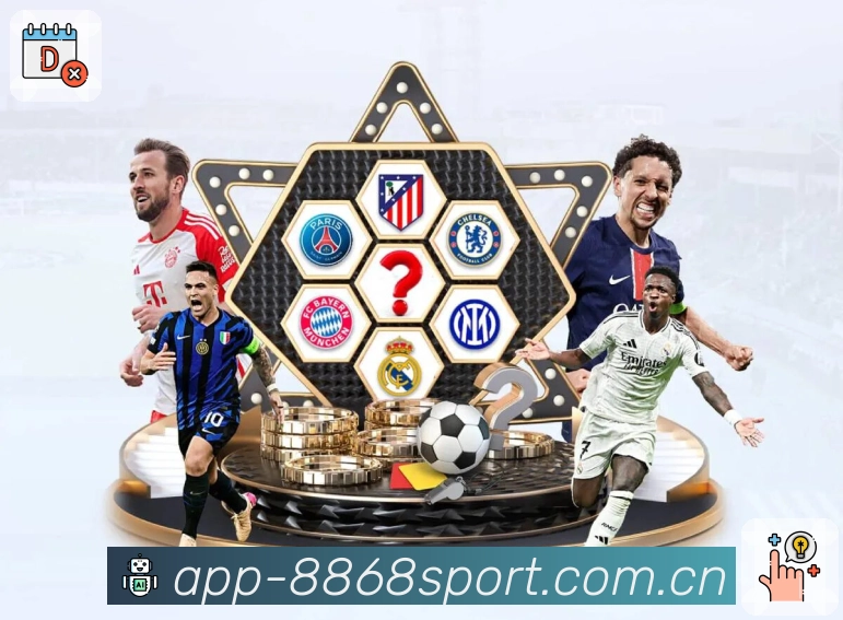 电竞赛程直播入口