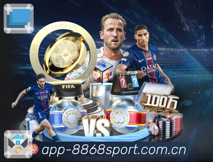 赛事回顾与专题